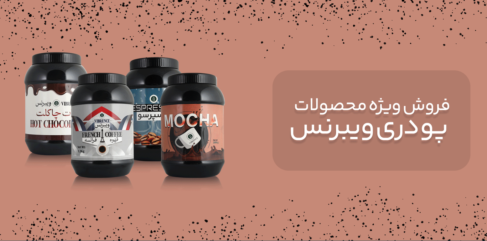 صفحه نخست وبسایت