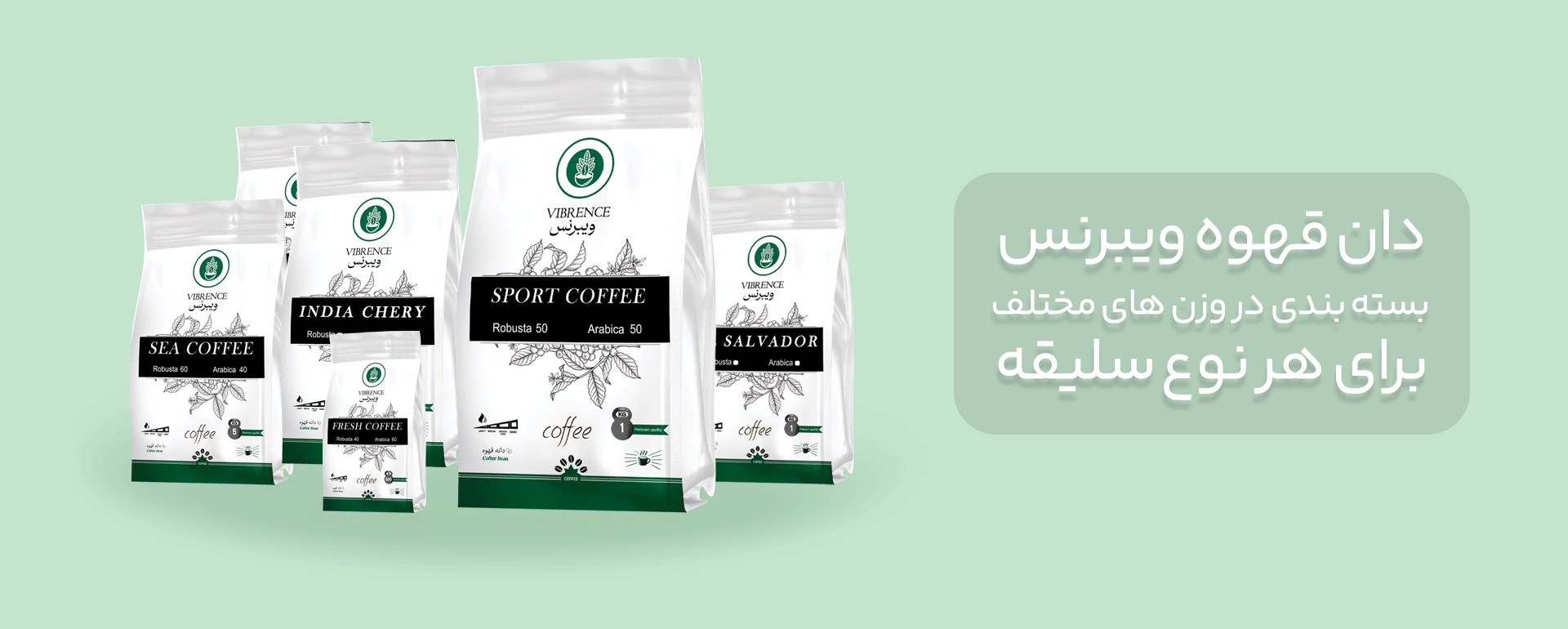 صفحه نخست وبسایت