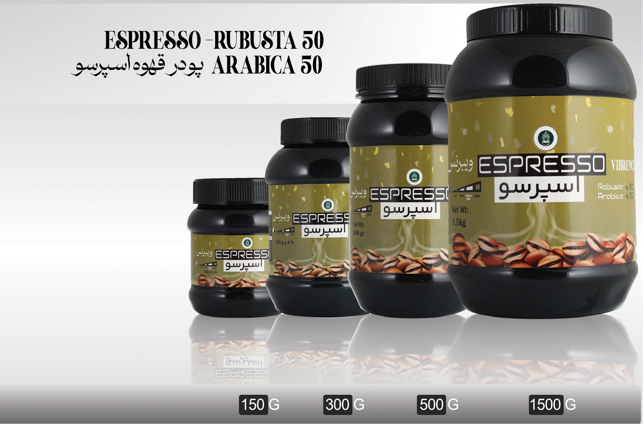 پودر قهوه فوری 50 50