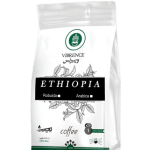 قهوه اتیوپی