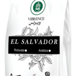 قهوه السالوادور